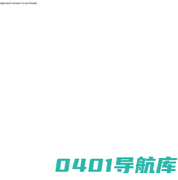 上海海奕环境科技有限公司,专业的水环境监测和水体采样设备供应商