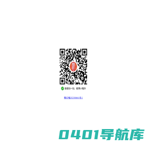 洛阳慧轩教育