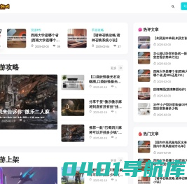 92游戏_92游戏