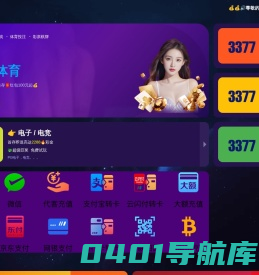 福建马文五金科技有限责任公司