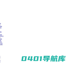罗马陶瓷 罗马磁砖 罗马瓷砖 广东佛山顺成建材（集团）有限公司