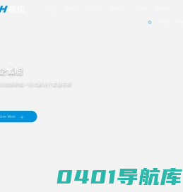 电解水制氢设备_碱性工业非金属极框式电解槽_集装箱式制氢设备-高企氢能