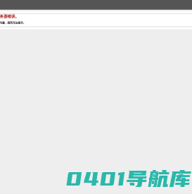 亚尔亚