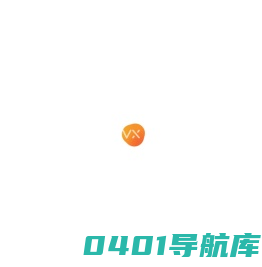 iVX—人人都能掌握的可视化编程语言-ivx官网