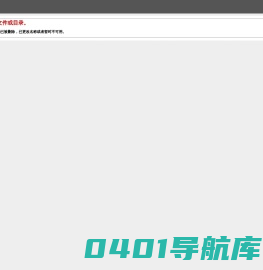 深圳市时间坊贸易有限公司