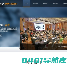 交易技术峰会_交易技术公开课_外汇联盟