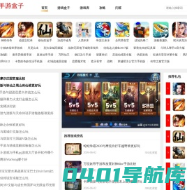 花卉大全,苗圃苗木,花卉百科,花卉园艺