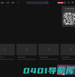 中测网  -- 为测绘行业提供360度全方位服务