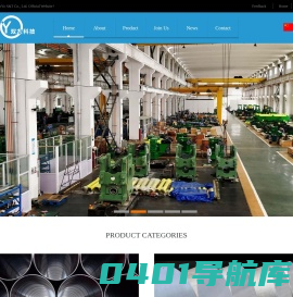 直读光谱仪,光谱分析仪,手持式光谱仪,碳硫分析仪,创想仪器官网