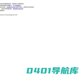 北京车位划线,停车场划线,北京划线公司,道路划线,车库地坪划线,画车位线,限高杆架制作-北京通达停车场热熔冷喷划线公司
