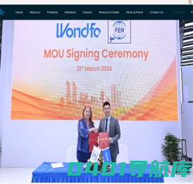 Wondfo Biotech – Leading POCT Company Specialize in the IVD Industry