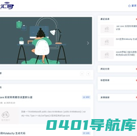 5G优汇网