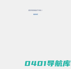 南京大手笔电子科技有限公司