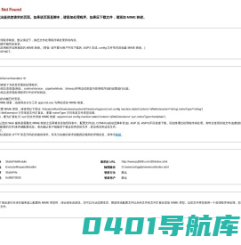 江苏久驰交通器材有限公司