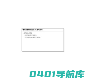 阳新县人民法院