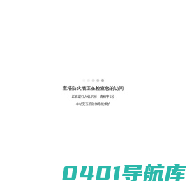 手机靓号;在线选号,手机号码选号,靓号网上选号,手机靓号出售,手机靓号购买,手机靓号好号网