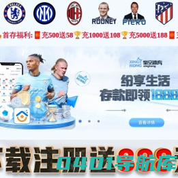 二氧化氯发生器_一体化污水处理设备_全自动加药装置_潍坊华信环保科技有限公司