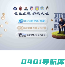 重庆条码标签|重庆条码标签纸|重庆条码纸|条码标签厂家|重庆条码打印机|重庆不干胶标签打印机|不干胶标签纸厂家_玮码科技
