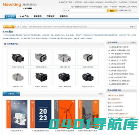 ILME,ILME连接器,ILME工厂_ILME