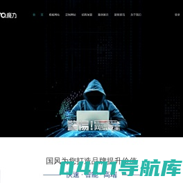 内蒙古定制网站|呼和浩特模板网站|呼市网站开发|包头软件开发|乌兰察布手机网站|内蒙古微官网|内蒙古政采商城制作|呼和浩特软件公司-国风魔力