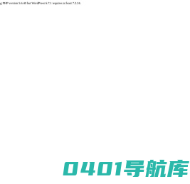it 晚川一键重装 - 一个纯净、强大、易用的系统重装工具