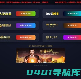 河南圭煦供应链