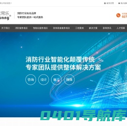 武汉天常乐科技有限公司