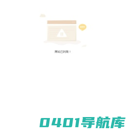 格亚德