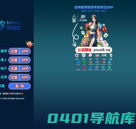 四川有颜有味品牌管理有限公司