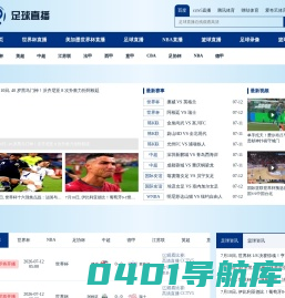 武汉喷码机厂家-喷码机耗材-激光机价格-武汉依米诺科技有限公司