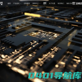 控显科技 - 工控一体机、工业显示器、工业平板电脑源头厂家
