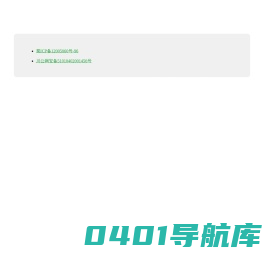 新能源电动汽车三电维修论坛|新能源汽车维修网|电动汽车维修网