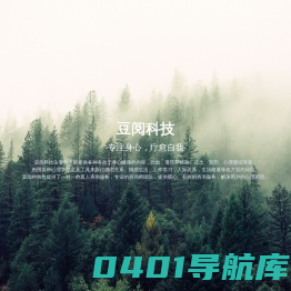 塔罗猫-塔罗|雷诺曼|星骰|星盘|塔罗牌在线占卜|免费测试爱情婚姻事业运势|塔罗牌阵|解牌助手|星骰助手|塔罗牌测试|TarotFrog|