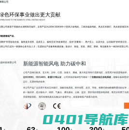 潜江广告网-江汉平原全媒体整合运营平台