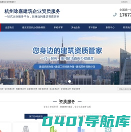 博物馆展柜-桌面文物展柜制作厂家-杭州联康展柜有限公司