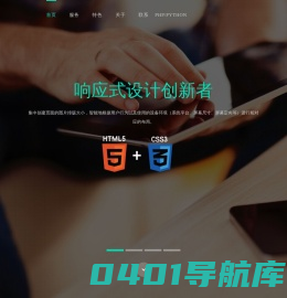 米粒生活