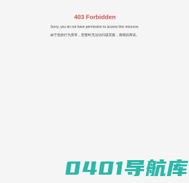 广州天顺电工器材有限公司_漆包绕组线_玻璃丝包线