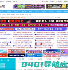 脚本之家_www.jb51.net
