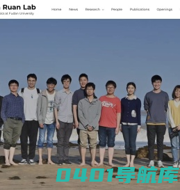 Zhang & Ruan Lab – Department of Physics at Fudan University
