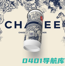 霸王茶姬官方网站