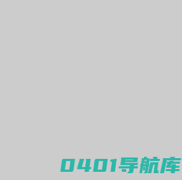 盐城光耀东方环保科技有限公司-甲醛治理、上门除甲醛、办公室甲醛检测治理