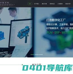 ob体育·(中国)官方网站手机App下载ios/Android通用版安装
