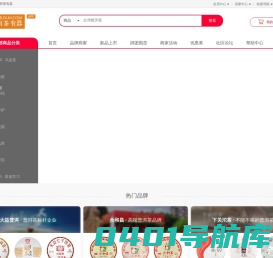 有茶有器T.MLDLM.COM