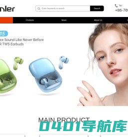 Home - headphone manufacturer_东莞市家详办公电子科技有限公司