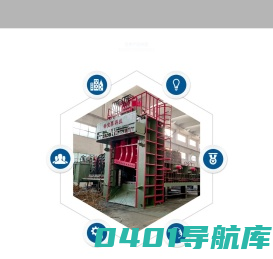 金属打包机-龙门剪-江阴市宝昇环保科技有限公司
