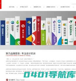 合肥平面设计培训||合肥LOGO设计|合肥PS培训|合肥视频剪辑培训|玄鸟设计培训