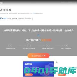 海南邦至通风设备有限公司