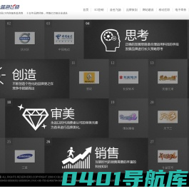 深圳蓝色飞扬 Blueflying