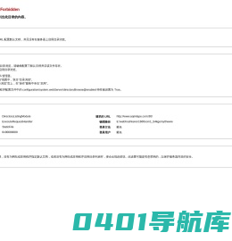 PI金手指胶带_PET硅胶带_PET亚克力胶带_美纹纸胶带-深圳市傲锦科技有限公司
