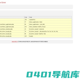 宝马虚拟产品货源网